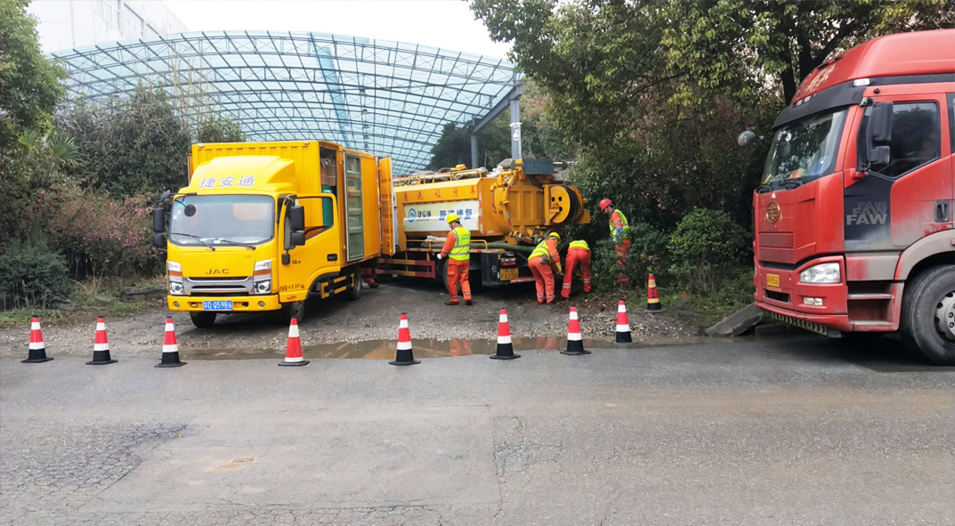 蓝田成区雨污水管网“四位一体”检测疏通项目